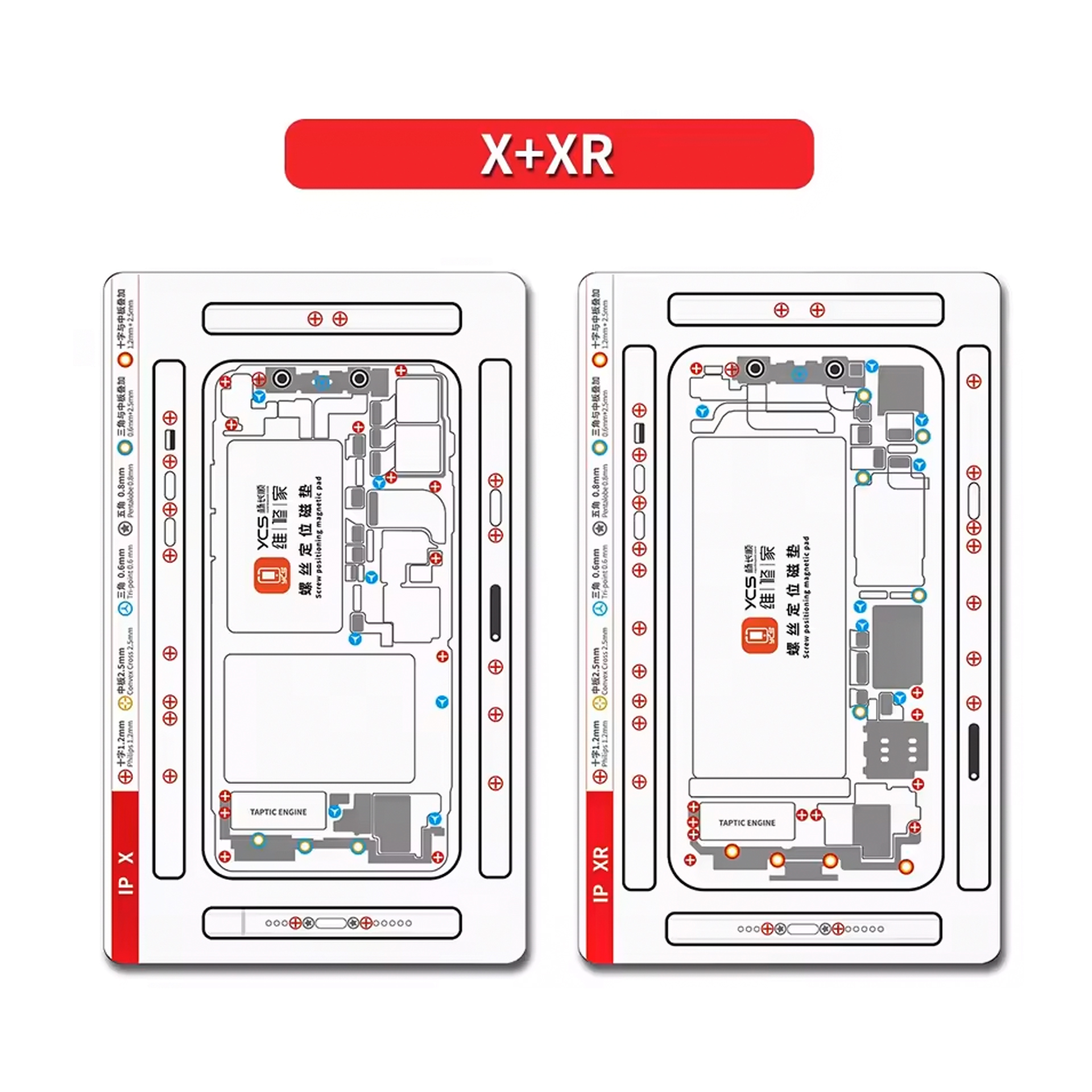 Magnetic Screw Pad YCS iP X+XR